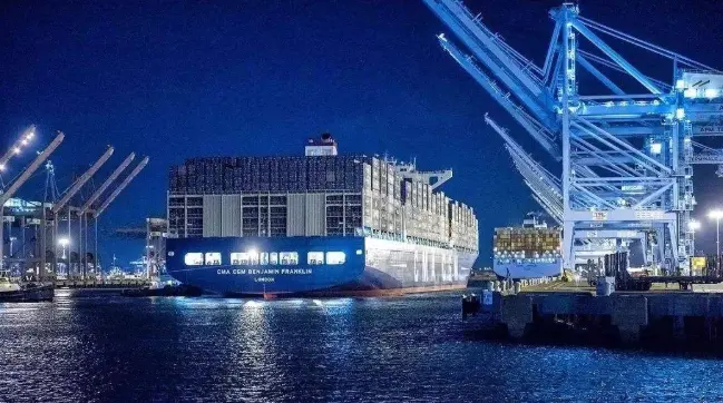 兴义球形网架厂